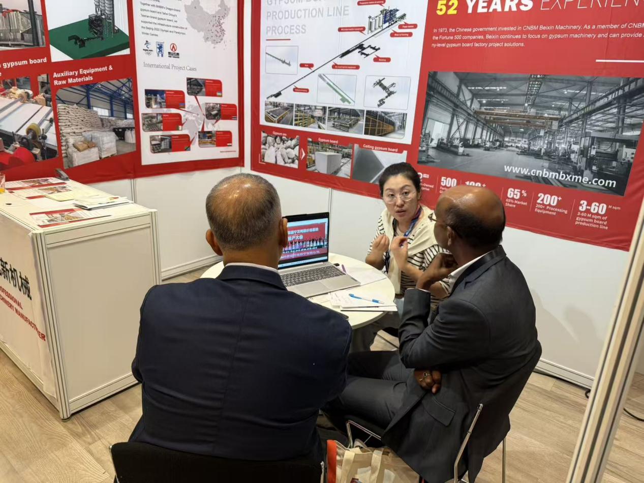 CNBM Beixin Machinery participated in the 2025 Global Gypsum Exhibition